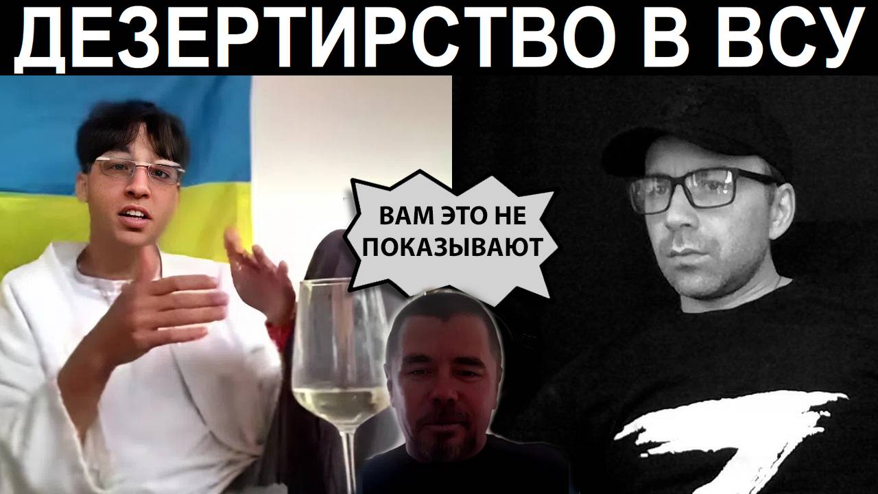 Может это вам не рассказывают? Чат рулетка