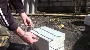 Пятно контакта клей пены. Полиуретановый клей Bonolit