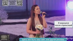 29 - Viktoria Arnaut - Evimä (Моему дому) - День любви и верности в Гагаузии