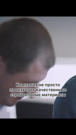 Технологии производства газобетона Бонолит #домизгазобетона #газобетон #бизнес #стройка #строитель