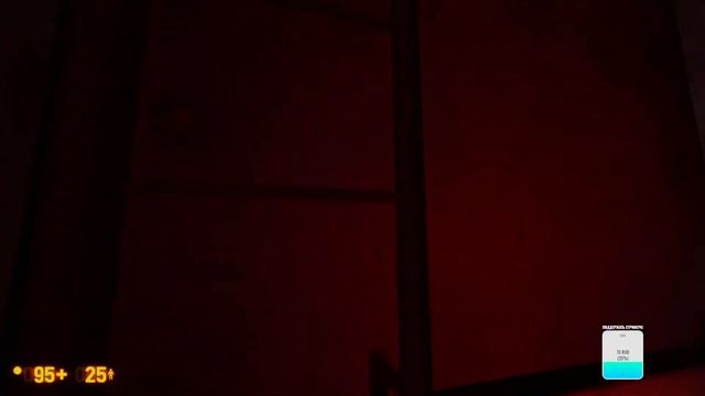 Black Mesa (прохождение)