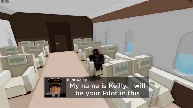 О ЧЁМ БЫЛ AIRPLANE