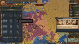 EU IV 1.37 Испания №34 - Малакка, Скандинавия, Чагатай и Мальва (Forever Golden)