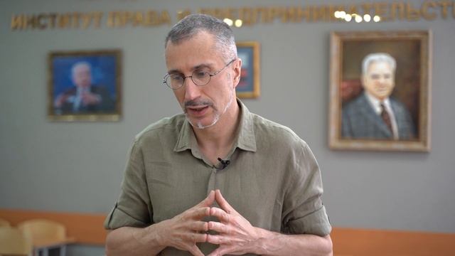 Магистерская программа "Современное гражданское, арбитражное и административное судопроизводство"