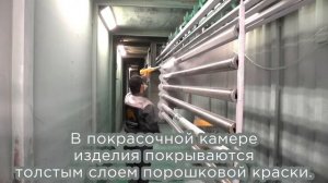 Производство винтовых столбов для забора _Элькадор_