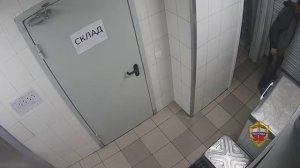 ‼️Мужчина обнес ресторан в центре Москвы‼️
