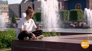 Летние вакансии: выбирай на вкус! Доброе утро. Фрагмент выпуска от 14.07.2025