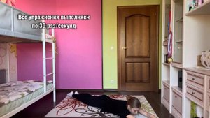 ПОДКАЧКА И РАСТЯЖКА СПИНЫ ДЛЯ ФК||Эффективная тренировка от Evikice||Любительское фигурное катание