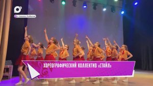 Творческий автобус / Камень-Рыболов / 11.07.25