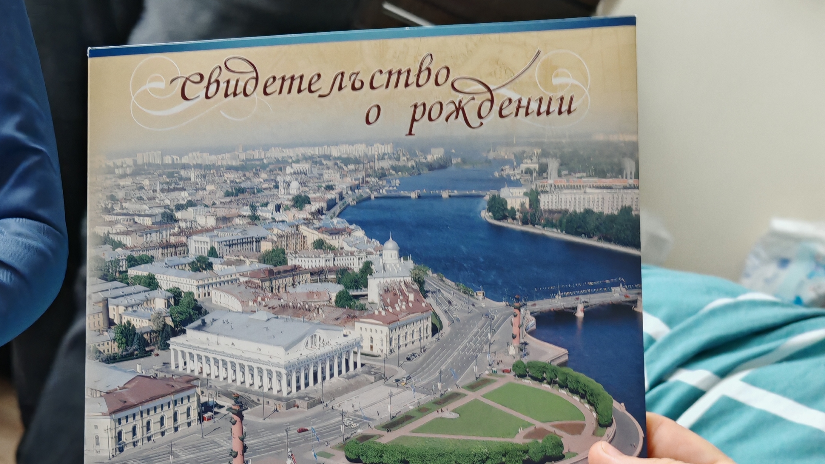 Валера, настало твоё время!