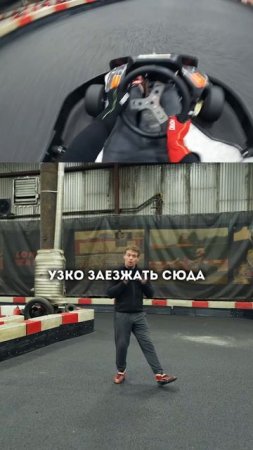 Запоминаем и применяем