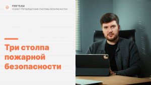 Суть нашей работы всего за 3 минуты