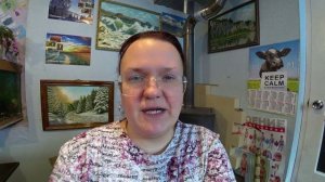Влог от 13.01.2021