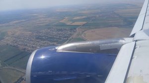 Лечу с России в Бишкек в Кыргызстан на самолете с Новосибирска