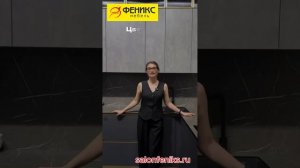Мебельный Салон - Феникс представляет ВИДЕО обзор в салоне ФАСАДЫ