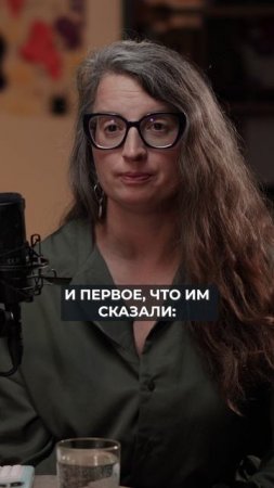 На что способны актеры ради игры в театре? #психология #психика #актер