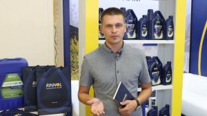 RINNOIL на выставке MIMS Automobility, 2023