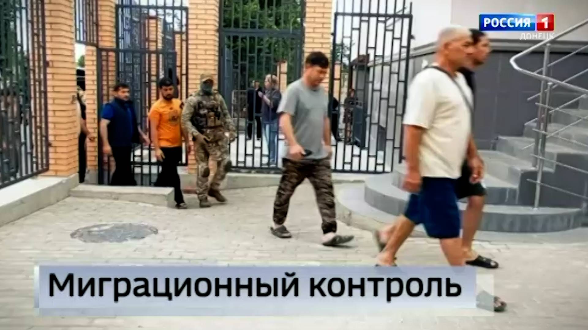 Незаконные мигранты выявлены и выдворены из России
