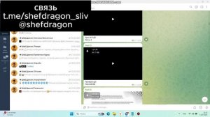 Pixel Academy 2025 3 поток курс скачать