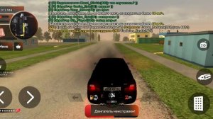 видео по Блэк раша