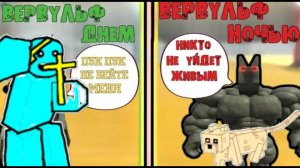 🔴ИГРАЮ В МЁРТВЫЕ РЕЛЬСЫ /ПОКАЗЫВАЮ САМЫЙ ЛУЧШИЙ КЛАСС В ИГРЕ /ПРОШО #ДО МЕКСИКЕ #РОБЛОКС #MR. MEN🔴