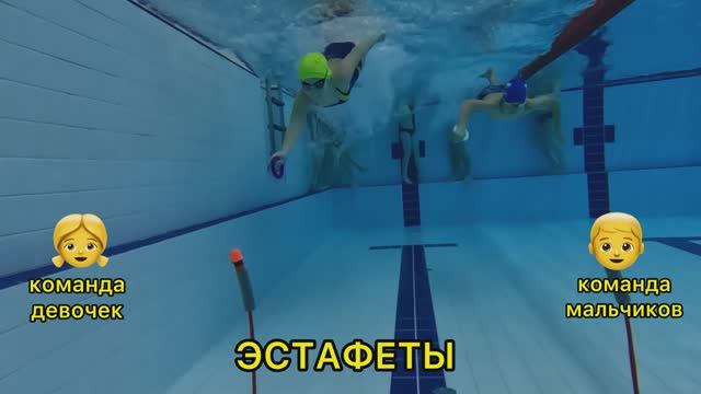 Арки, набор ПОДВОДНЫЙ СТРОИТЕЛЬ