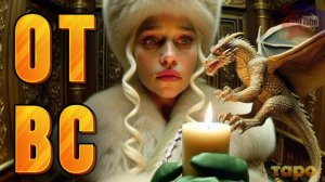 ‼️СРОЧНОЕ‼️НАЗАД В БУДУЩЕЕ⁉️😱😳