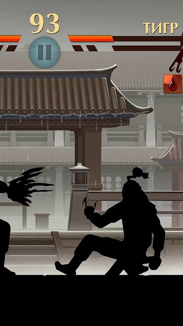Купил Супер Когти в Shadow Fight 2  #ShadowFight2 #ПутьЛегенды #ФГТВ #Донат #СуперКогти #Shorts