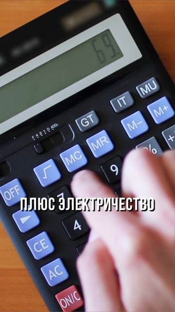 🔥 3 ГЛАВНЫХ СТРАХА НОВИЧКОВ В МАЙНИНГЕ смотреть онлайн