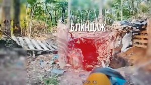 ❗Сумское направление

🪖 Работает «Рубикон»