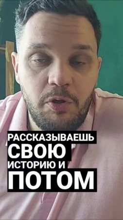 Странные истории: делимся самым необычным!