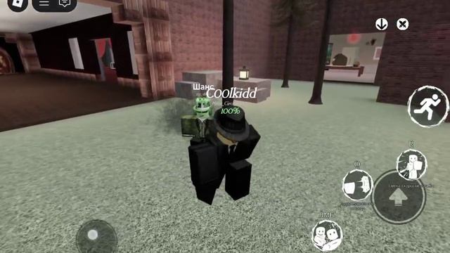 Мем по приколу смотреть онлайн