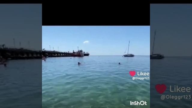 Красота