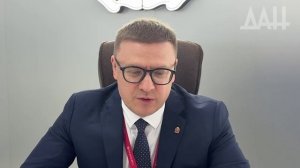 Алексей Текслер — о том, как Южный Урал помогает Донбассу