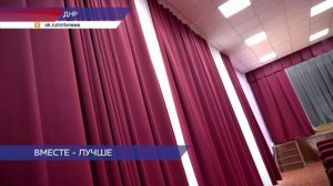 Нижегородская делегация во время визита в ДНР оценила ход работ по восстановлению территорий