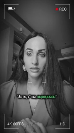 Инст*грам можно использовать в свою пользу