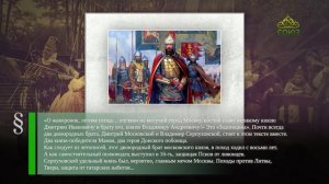 Этот день в истории. 15 июля