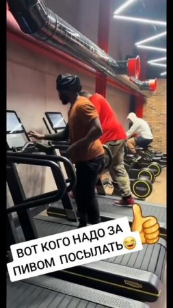 Погнааааали
