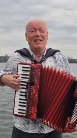 "Гуляй, душа!"