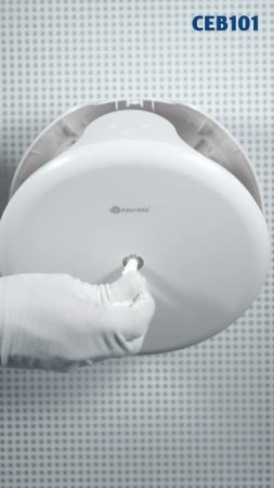 Диспенсер туалетной бумаги Merida One CEB101