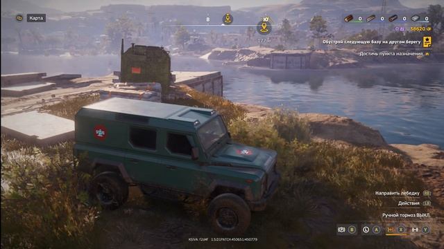 RoadCraft #15 Планирование моста