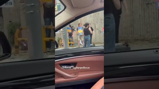 Обозначил свою позицию