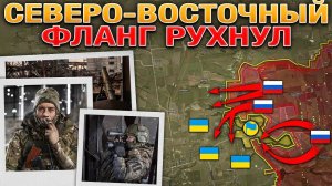 Украина 'Готовится'... К Выборам🎭Новоэкономичное Практически В Окружении⚔️ Военные Сводки