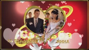 Свадебный фильм из фото на 10 лет свадьбы   Наша годовщина Оловянная свадьба