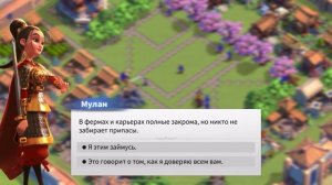 ScreenRecording_07-14-2025 19-08-02_1