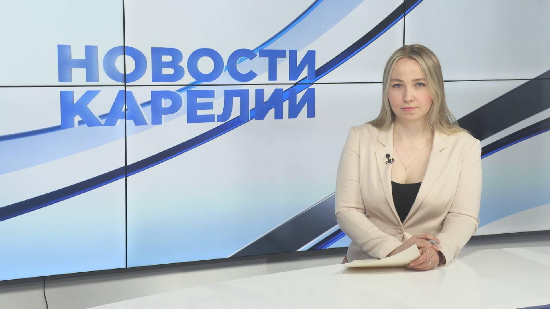 Новости Карелии с Юлией Бараевой | 14.07.2025