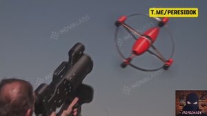 Дрон антидрон