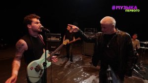 Сосо Павлиашвили, Лео Канделаки: съёмки клипа