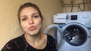 Как стирать кожаные штаны