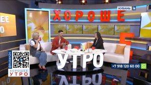 Лусине Саркисян: в жару наш организм пытается адаптироваться к изменениям